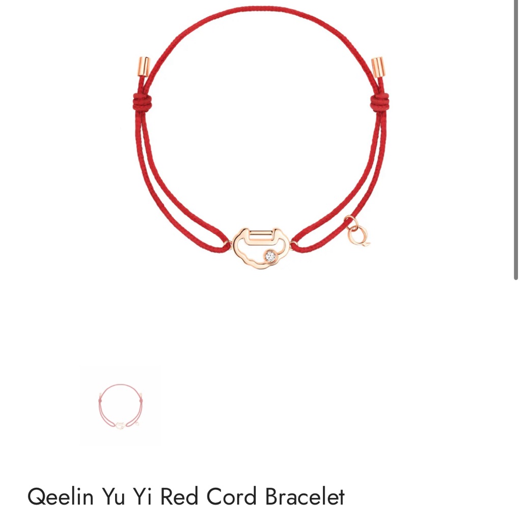 Qeelin Ruyi Red Cord Bracelet